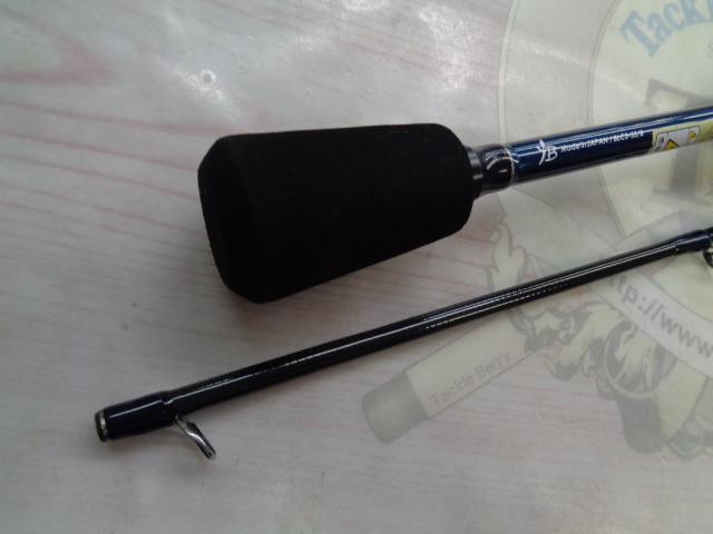 ブルーカレントⅢ 53/B