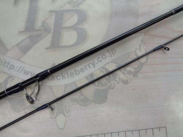 ブルーカレントⅢ 53/B