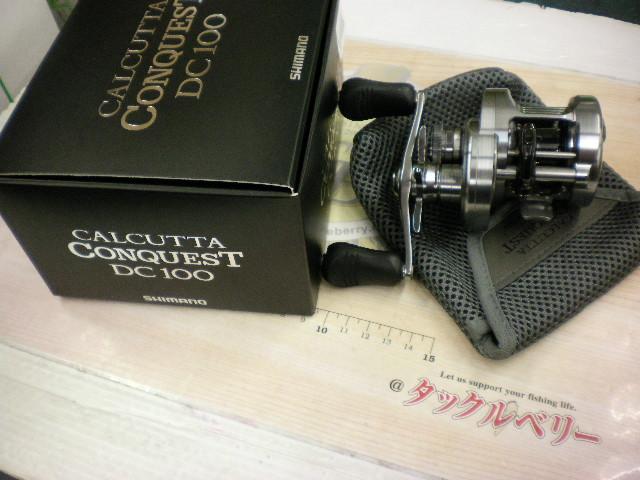 20カルカッタコンクエストDC 100｜＠ベリーネット 日本最大新品
