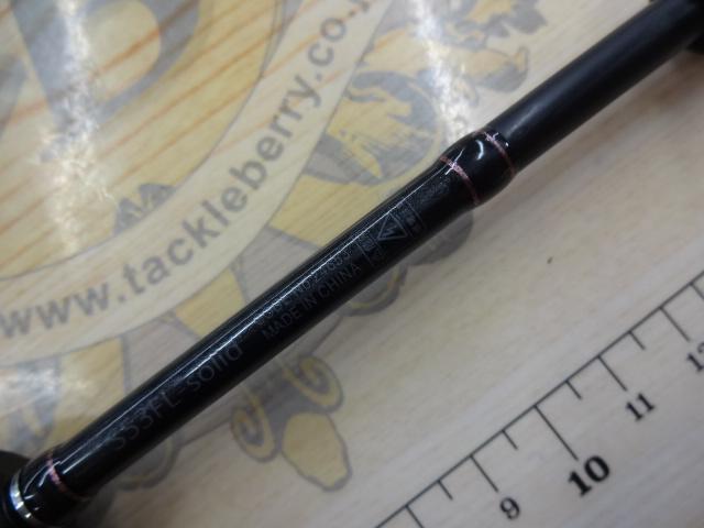 ラグゼ宵姫 爽 S53FL-solid｜＠ベリーネット 日本最大新品中古釣具WEB