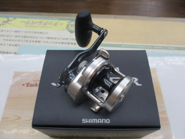 21オシアジガー 1500XG｜＠ベリーネット 日本最大新品中古釣具