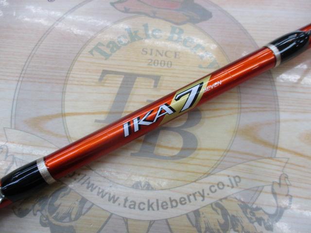 BJSイカ7 ヤリイカ先調子165+Bグリップなし