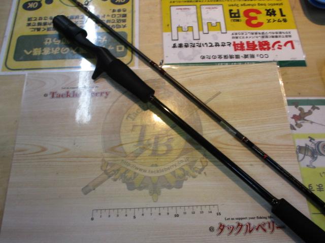 レッドフリップ RF642B-L/VDN