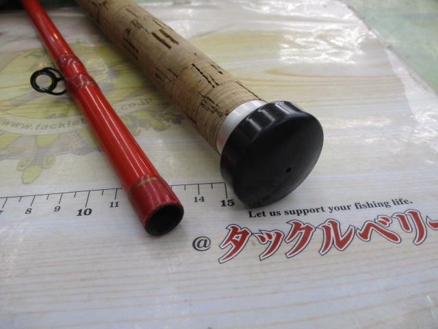 シエラコブラ 50-330