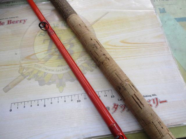 シエラコブラ 50-330