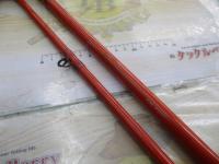 シエラコブラ 50-330