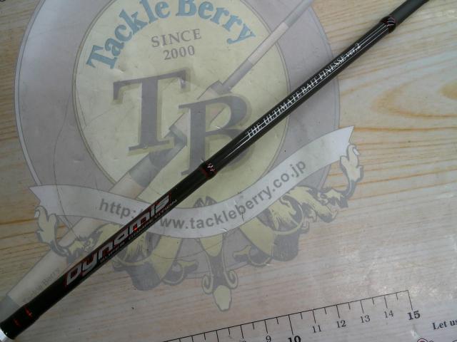 デュナミススーパーコンペティション DSCC-601UL-AS