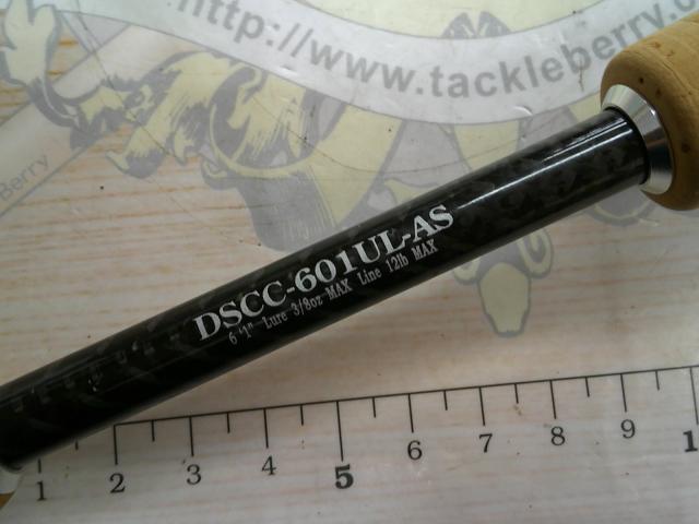 デュナミススーパーコンペティション DSCC-601UL-AS