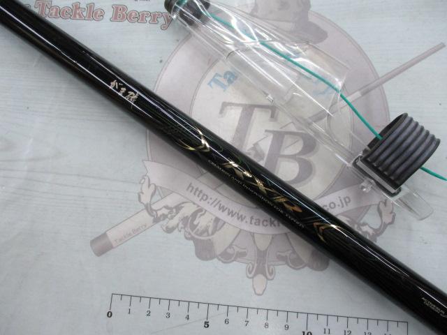 釣竿 釣り竿 磯竿 がまかつ がま磯 RXR 125-53 がま磯RXR 125-53｜＠ベリーネット 日本最大新品中古釣具WEBショップ