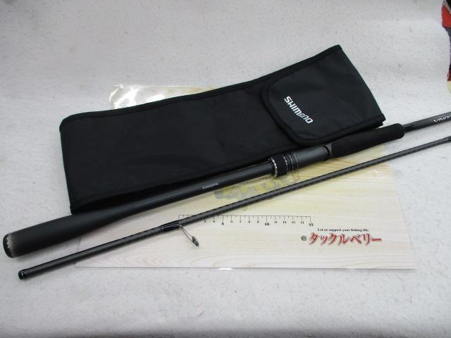 23ディアルーナ S96ML