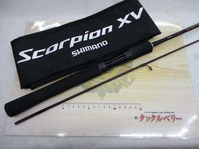 スコーピオンXV 2601F-2
