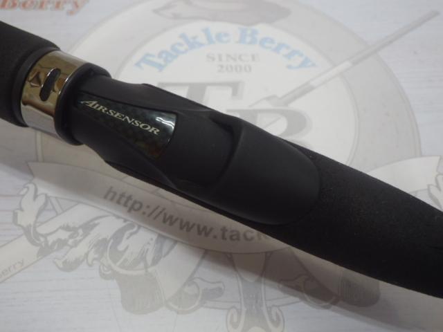 エメラルダスエア AGS84ML-S・R