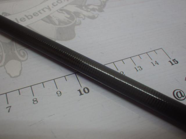 エメラルダスエア AGS84ML-S・R