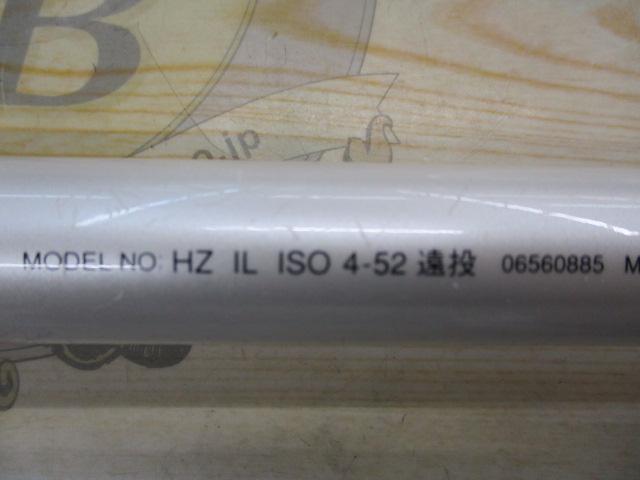 HZILISO 4-52遠投｜＠ベリーネット 日本最大新品中古釣具WEBショップ