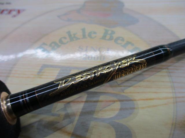 デストロイヤー F3-59XS(Hi-10X)HATCHET