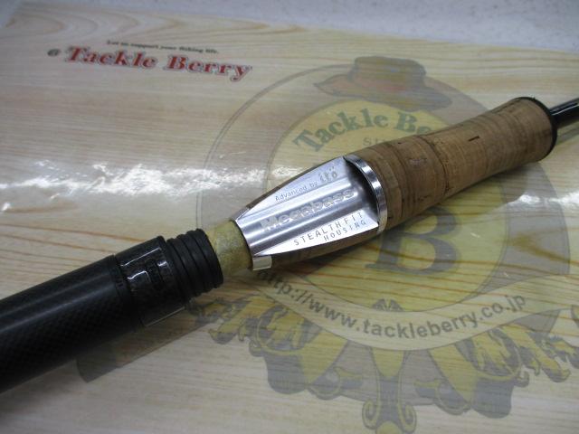 デストロイヤー F3-59XS(Hi-10X)HATCHET