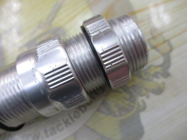 アルシエラアオモノ 80-250