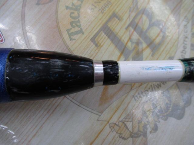 アルシエラアオモノ 80-250