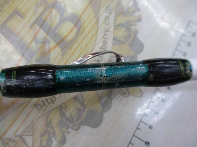 アルシエラアオモノ 80-250