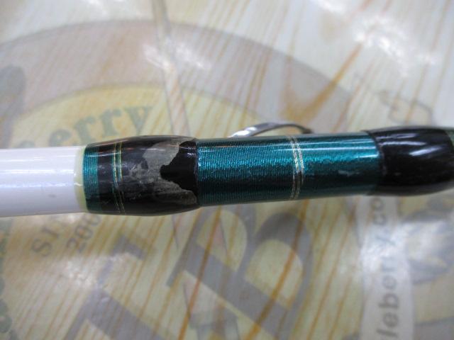 アルシエラアオモノ 80-250