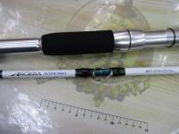 アルシエラアオモノ 80-250