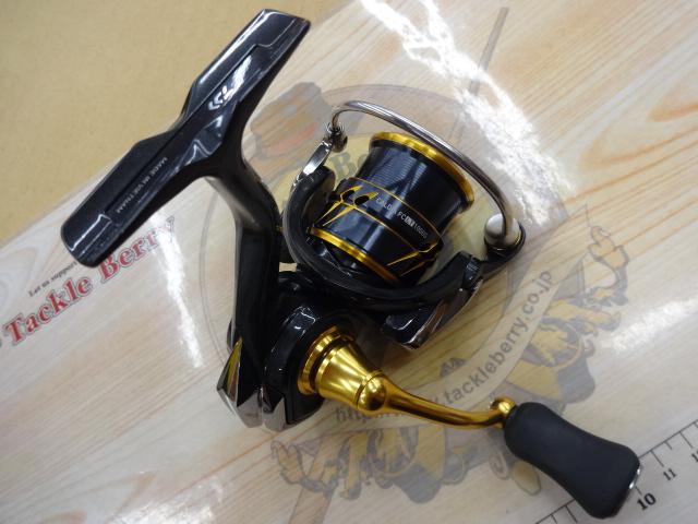 21カルディア FC LT1000S