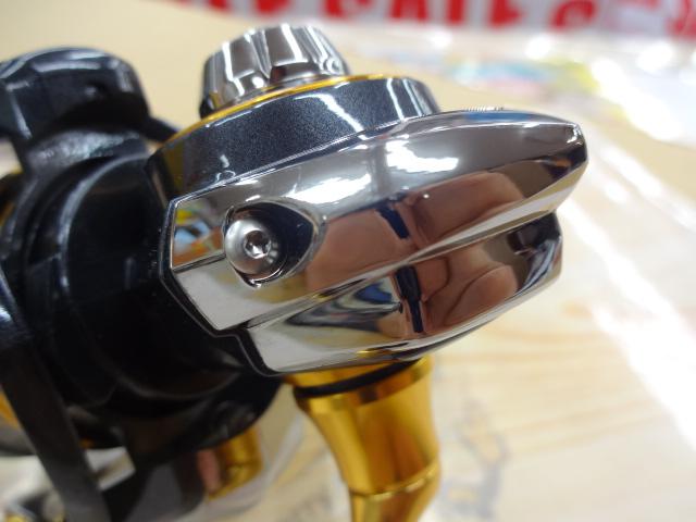 21カルディア FC LT1000S