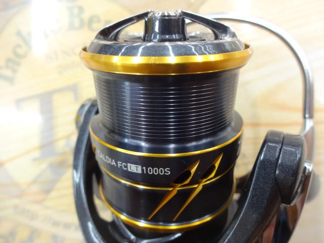 21カルディア FC LT1000S