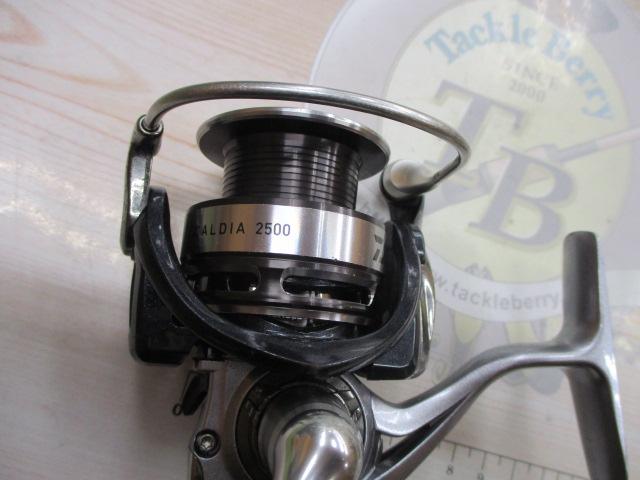 14カルディア 2500