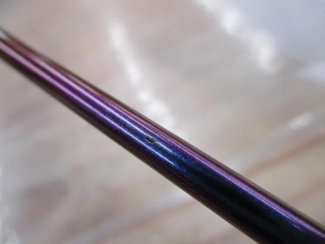 オフショアスティック HSJ-S64/3L