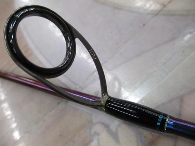 オフショアスティック HSJ-S64/3L