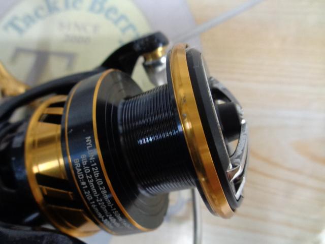 18レガリス LT2500D