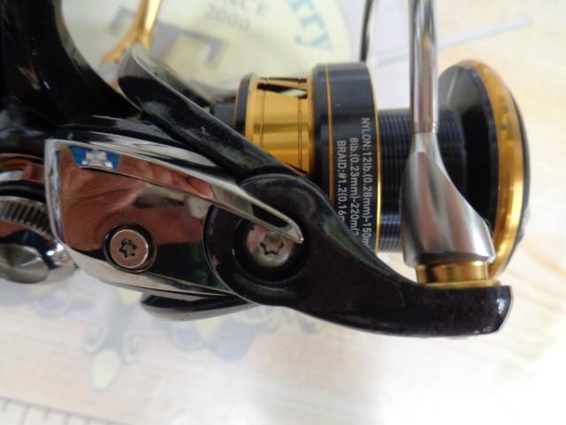 18レガリス LT2500D