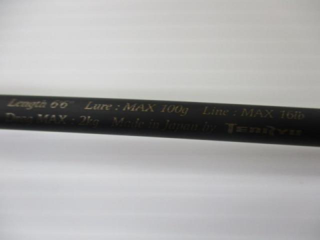 レッドフリップ RF661B-L