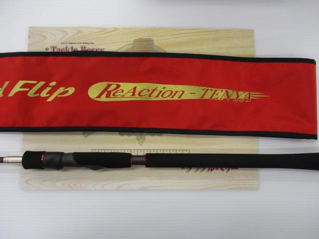 レッドフリップ RF772S-ML