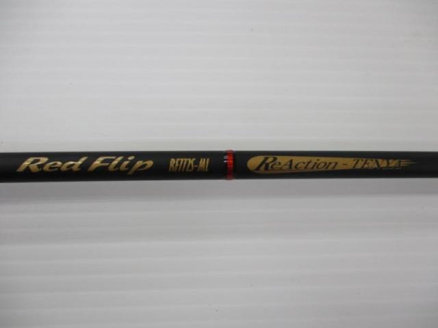 レッドフリップ RF772S-ML