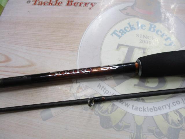 ソアレSS S706ULT｜＠ベリーネット 日本最大新品中古釣具WEBショップ