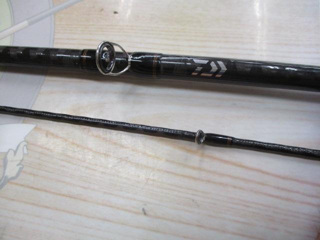 リベリオン 662MHRB