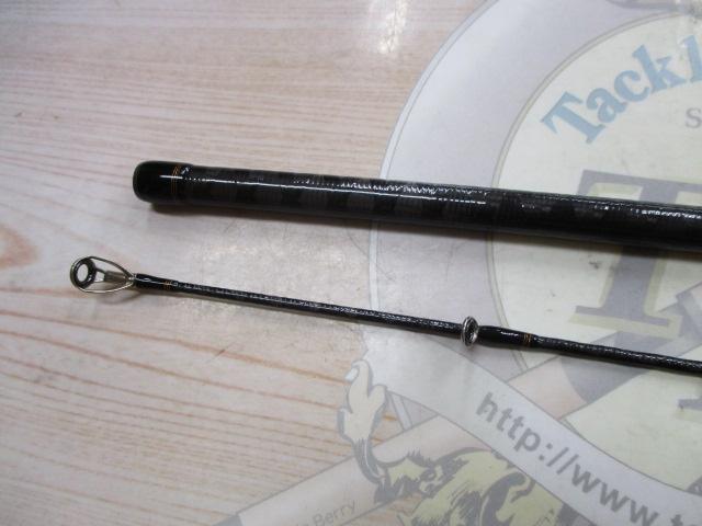 リベリオン 662MHRB