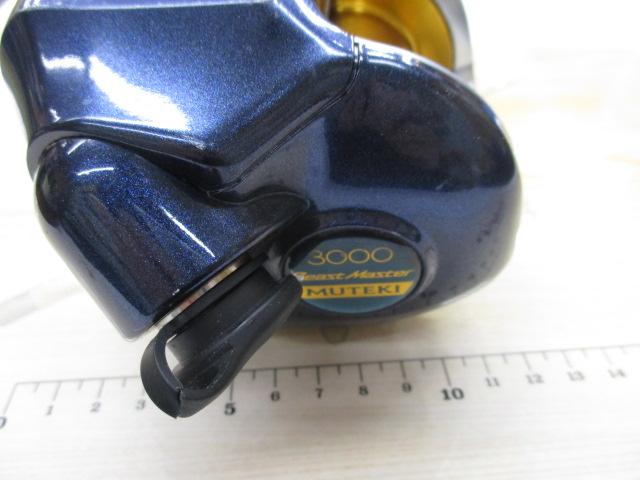 10電動丸 3000ビーストマスターMUTEKI(ムテキ)