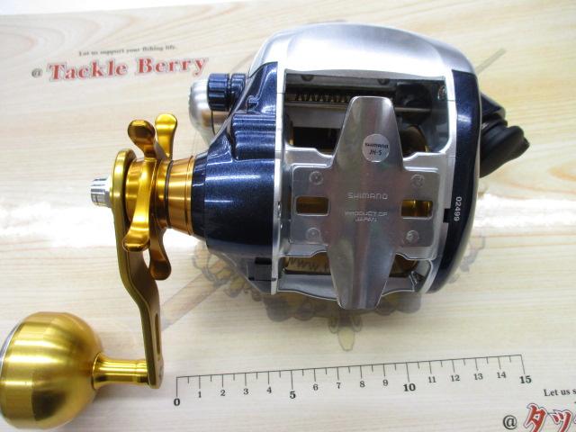 10電動丸 3000ビーストマスターMUTEKI(ムテキ)