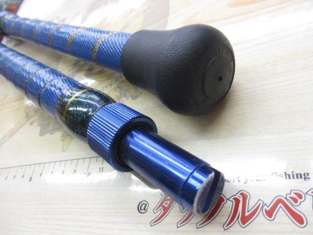 アドバンスレジェンド30-240