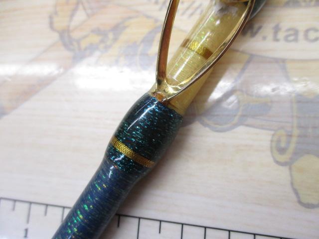 アドバンスレジェンド30-240