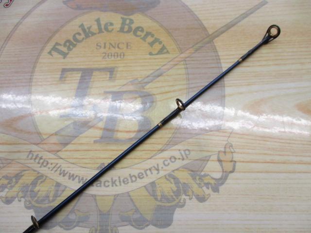 ホーネットプラス HPC-601L