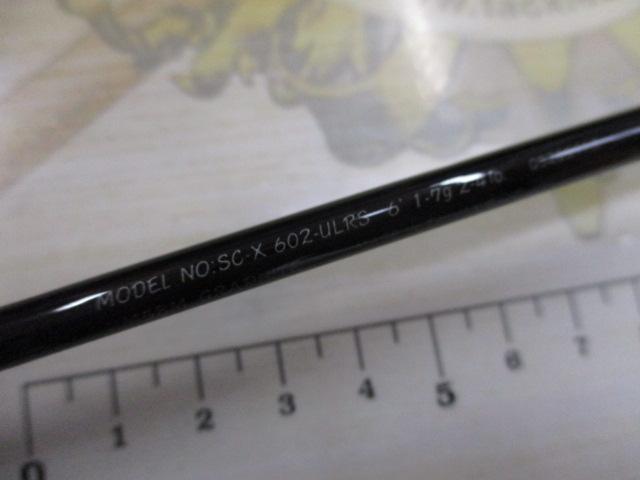 シルバークリークX SC-X602-ULRS