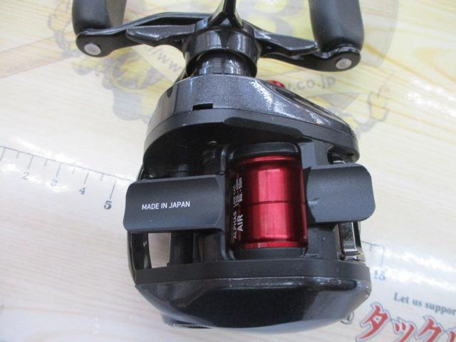 アルファス AIR 7.2L