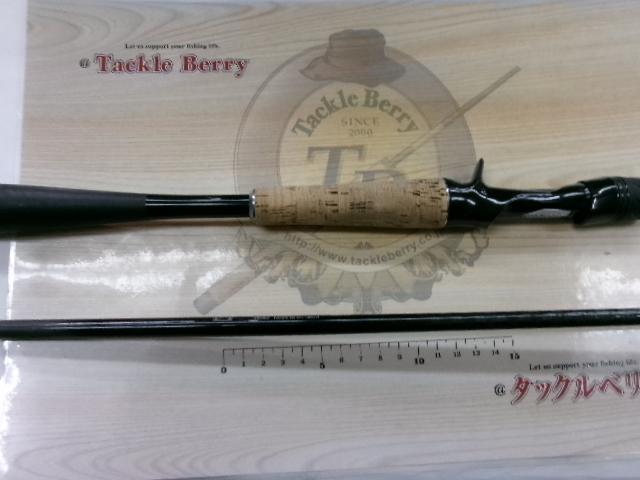 ブレイゾン C66ML