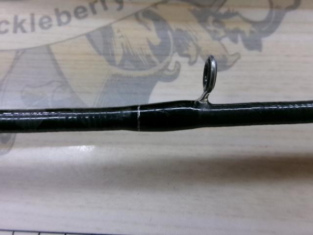 ブレイゾン C66ML