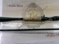 ブレイゾン C66ML