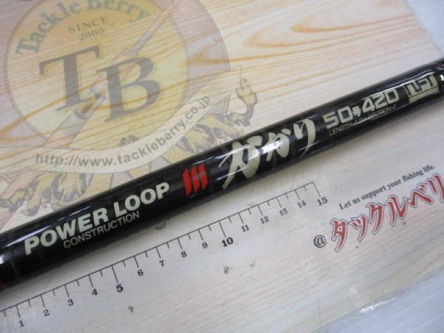 NFT かかり　50号　420 パワーループかかり 50-420｜＠ベリーネット 日本最大新品中古